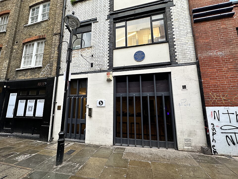 Trident Studios